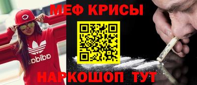 СК Усть-Джегута