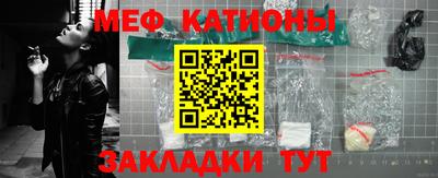 СК Усть-Джегута