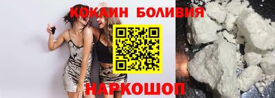 СК Усть-Джегута