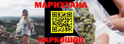 меф VHQ Усть-Илимск