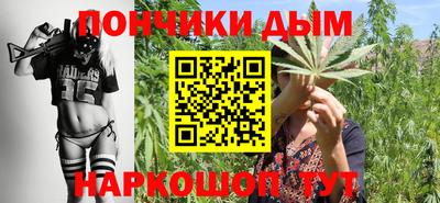 меф VHQ Усть-Илимск