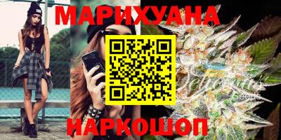 меф VHQ Усть-Илимск