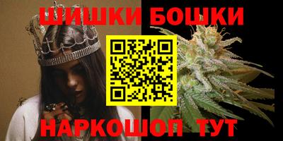 меф VHQ Усть-Илимск