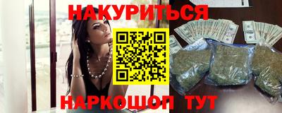 СК Усть-Джегута