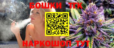 меф VHQ Усть-Илимск