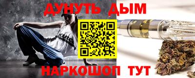 меф VHQ Усть-Илимск