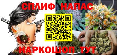 СК Усть-Джегута