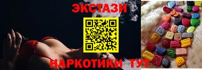СК Усть-Джегута