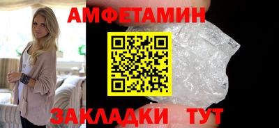СК Усть-Джегута
