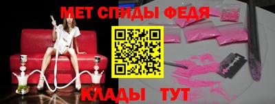 СК Усть-Джегута