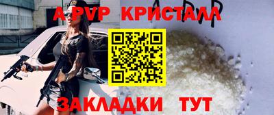 СК Усть-Джегута