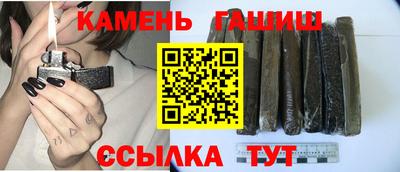 СК Усть-Джегута