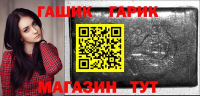СК Усть-Джегута