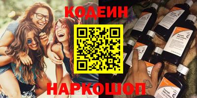 меф VHQ Усть-Илимск